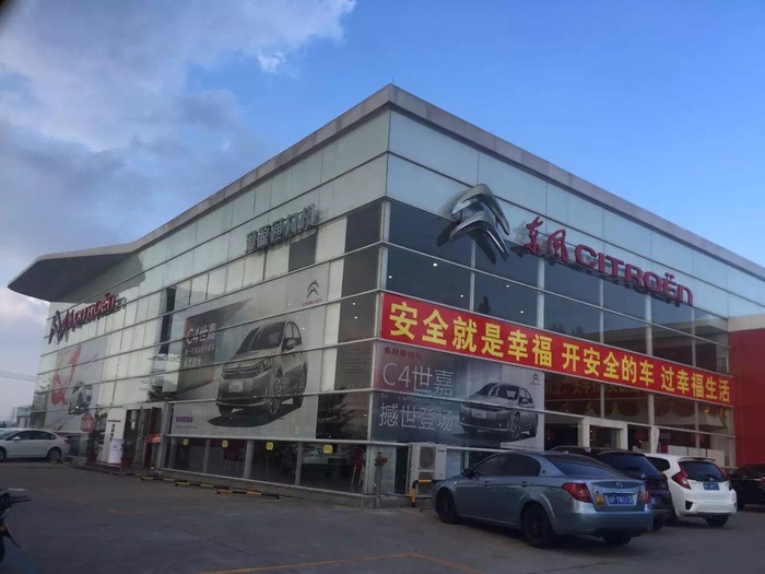 微信图片_20190107170430.jpg