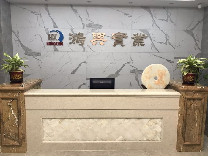 微信图片_20190107170529.jpg