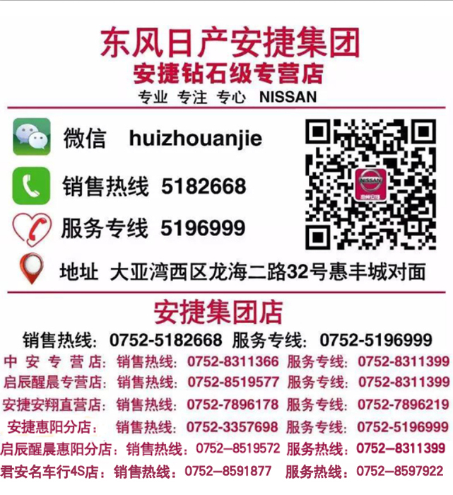 微信图片_20181122113808.jpg