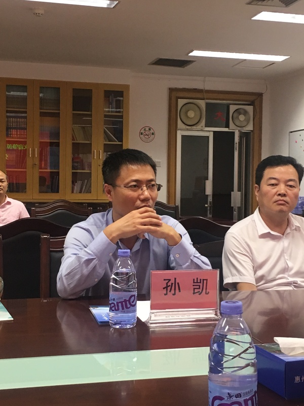 惠阳区委常委,统战部部长钟东海同志,惠阳区委常委孙凯同志,以及惠阳